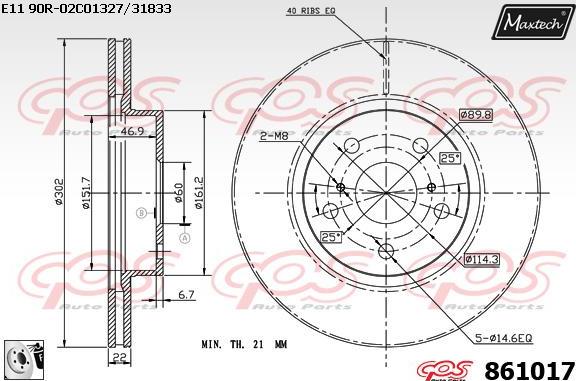 Maxtech 70180204 - Прокладка, поршень корпусу скоби тор autozip.com.ua