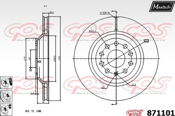 Maxtech 70180218 - Прокладка, поршень корпусу скоби тор autozip.com.ua