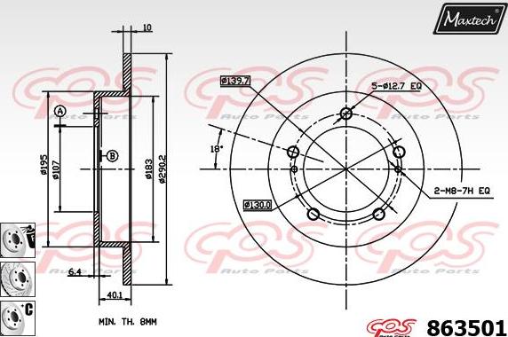 Maxtech 70180289 - Прокладка, поршень корпусу скоби тор autozip.com.ua