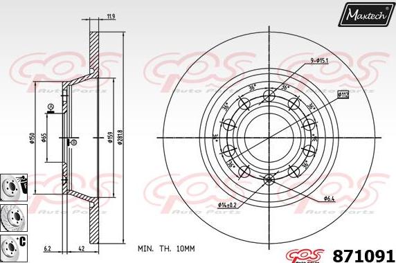 Maxtech 70180224 - Прокладка, поршень корпусу скоби тор autozip.com.ua