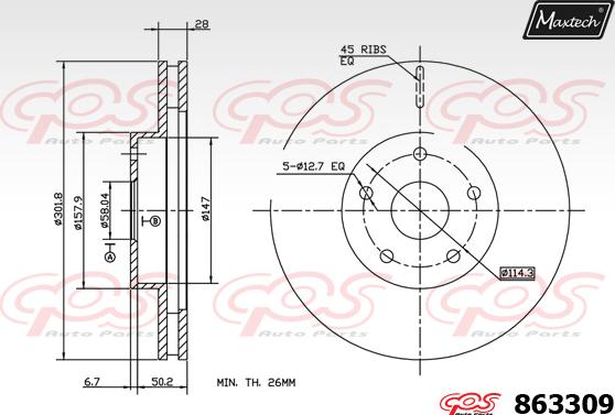 Maxtech 70180226 - Прокладка, поршень корпусу скоби тор autozip.com.ua