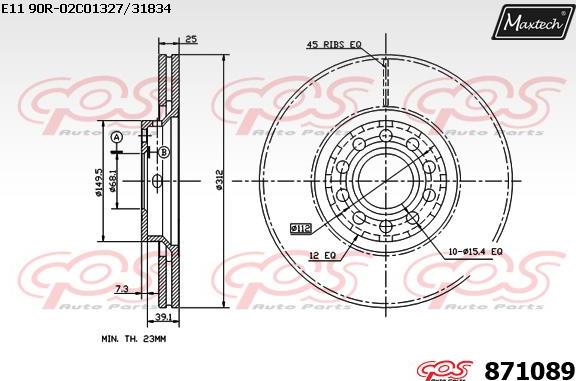 Maxtech 70180273 - Прокладка, поршень корпусу скоби тор autozip.com.ua