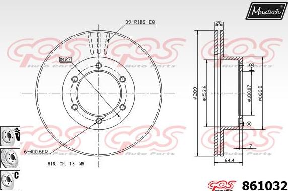 Maxtech 861128 - Гальмівний диск autozip.com.ua