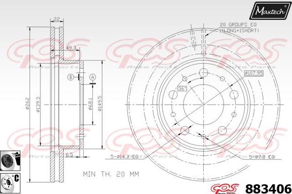 Maxtech 70200454 - Ремкомплект, гальмівний супорт autozip.com.ua