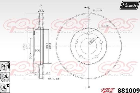 Maxtech 875328 - Гальмівний диск autozip.com.ua