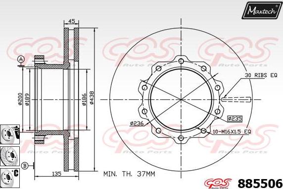 Maxtech 875611 - Гальмівний диск autozip.com.ua