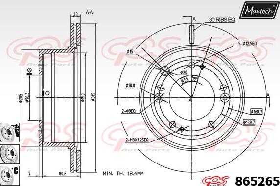 Maxtech 873062 - Гальмівний диск autozip.com.ua