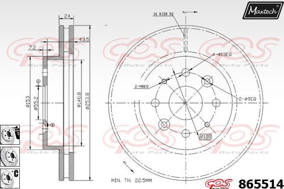 Maxtech 70200565 - Ремкомплект, гальмівний супорт autozip.com.ua