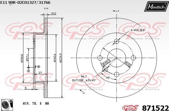 Maxtech 70200561 - Ремкомплект, гальмівний супорт autozip.com.ua