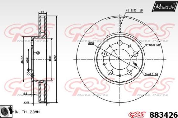 Maxtech 70200506 - Ремкомплект, гальмівний супорт autozip.com.ua