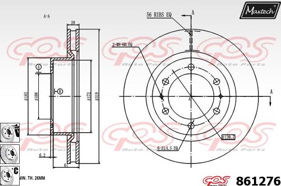 Maxtech 851109 - Гальмівний диск autozip.com.ua