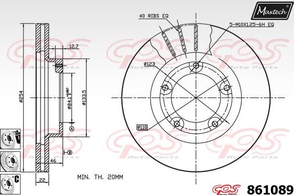 Maxtech 853104 - Гальмівний диск autozip.com.ua