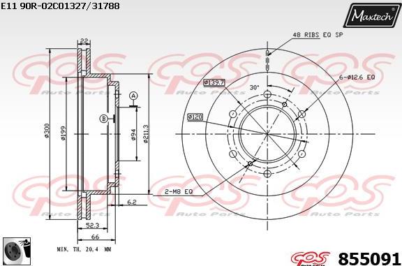 Maxtech 70200691 - Ремкомплект, гальмівний супорт autozip.com.ua