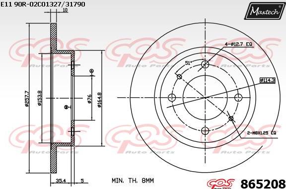 Maxtech 70200698 - Ремкомплект, гальмівний супорт autozip.com.ua