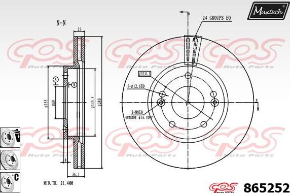 Maxtech 70200697 - Ремкомплект, гальмівний супорт autozip.com.ua