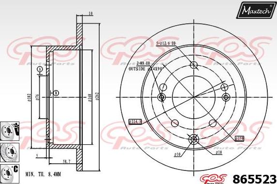 Maxtech 873522 - Гальмівний диск autozip.com.ua