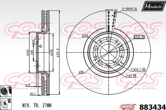 Maxtech 70200630 - Ремкомплект, гальмівний супорт autozip.com.ua