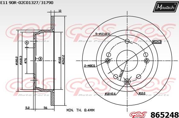 Maxtech 70200629 - Ремкомплект, гальмівний супорт autozip.com.ua