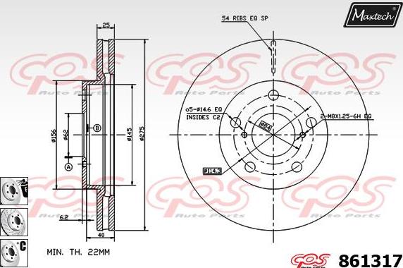 Maxtech 871090 - Гальмівний диск autozip.com.ua