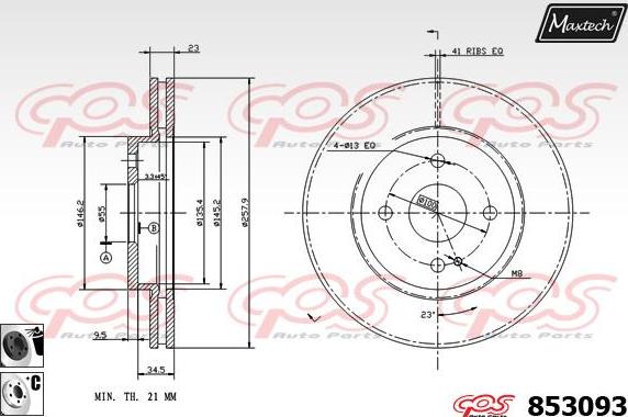 Maxtech 70200014 - Ремкомплект, гальмівний супорт autozip.com.ua