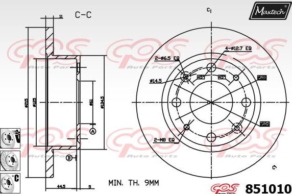 Maxtech 70200031 - Ремкомплект, гальмівний супорт autozip.com.ua