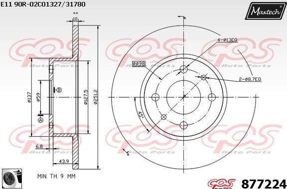 Maxtech 70200038 - Ремкомплект, гальмівний супорт autozip.com.ua