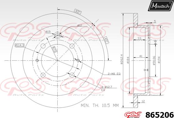 Maxtech 70200029 - Ремкомплект, гальмівний супорт autozip.com.ua