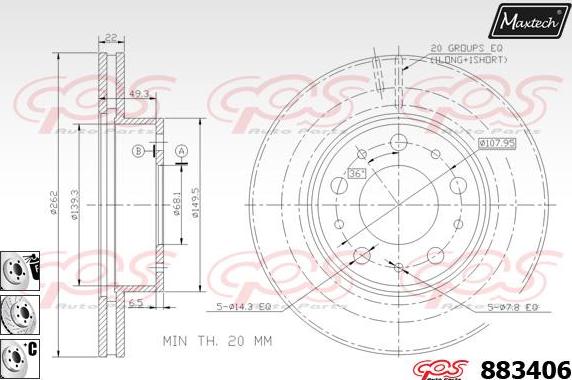 Maxtech 873097 - Гальмівний диск autozip.com.ua