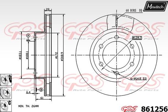 Maxtech 853111 - Гальмівний диск autozip.com.ua