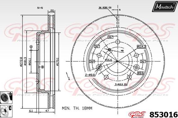 Maxtech 70200075 - Ремкомплект, гальмівний супорт autozip.com.ua