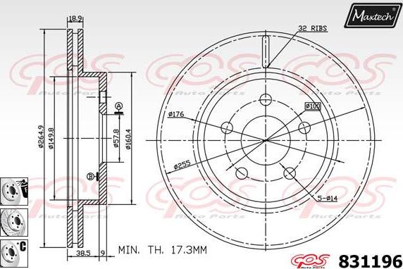 Maxtech 877218 - Гальмівний диск autozip.com.ua