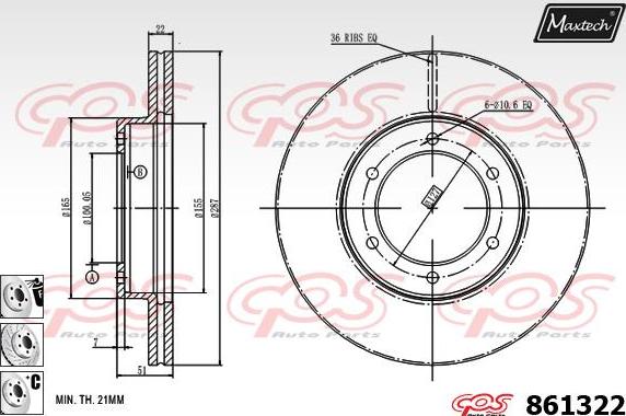 Maxtech 853033 - Гальмівний диск autozip.com.ua