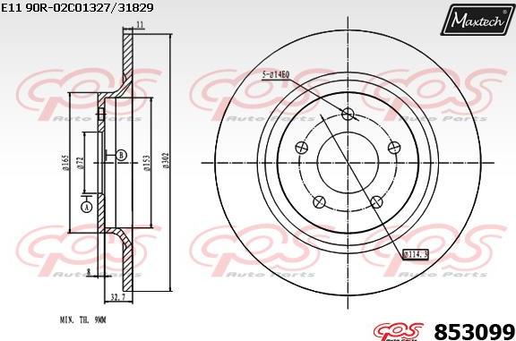 Maxtech 70200101 - Ремкомплект, гальмівний супорт autozip.com.ua