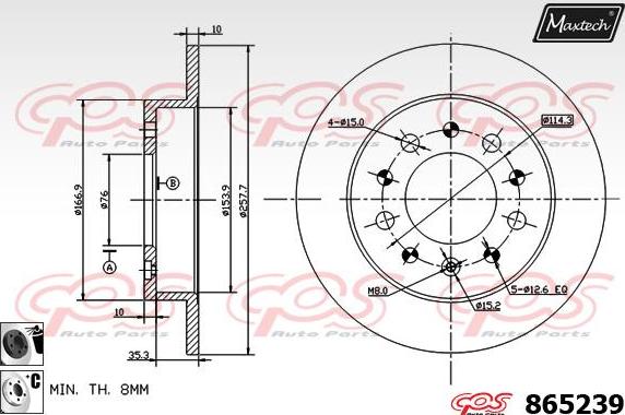 Maxtech 70200108 - Ремкомплект, гальмівний супорт autozip.com.ua