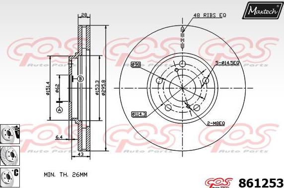 Maxtech 70200111 - Ремкомплект, гальмівний супорт autozip.com.ua