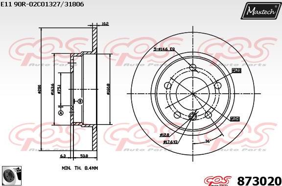 Maxtech 70200112 - Ремкомплект, гальмівний супорт autozip.com.ua