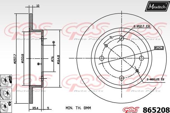 Maxtech 70200183 - Ремкомплект, гальмівний супорт autozip.com.ua