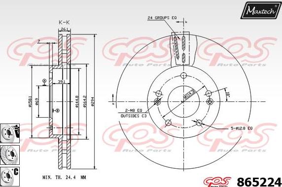 Maxtech 70200469 - Ремкомплект, гальмівний супорт autozip.com.ua