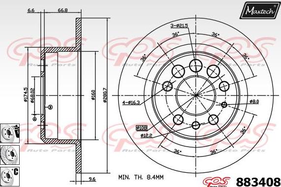 Maxtech 873090 - Гальмівний диск autozip.com.ua