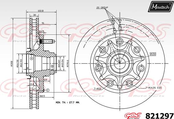 Maxtech 70200859 - Ремкомплект, гальмівний супорт autozip.com.ua