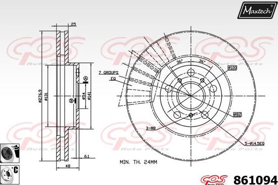 Maxtech 70200800 - Ремкомплект, гальмівний супорт autozip.com.ua