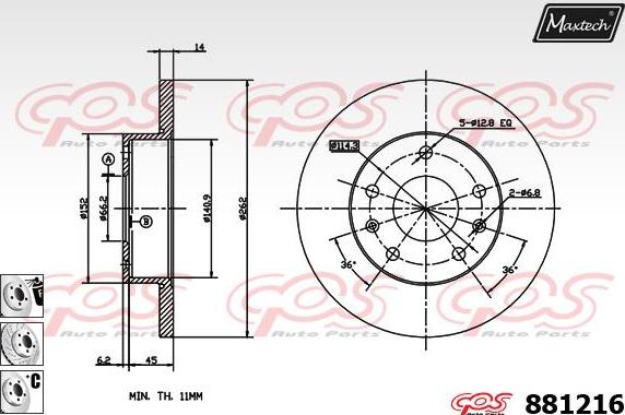 Maxtech 873553 - Гальмівний диск autozip.com.ua