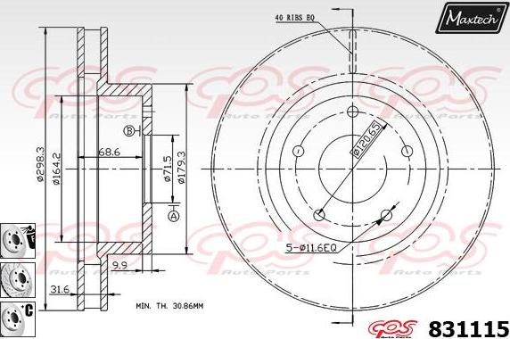 Maxtech 70200880 - Ремкомплект, гальмівний супорт autozip.com.ua