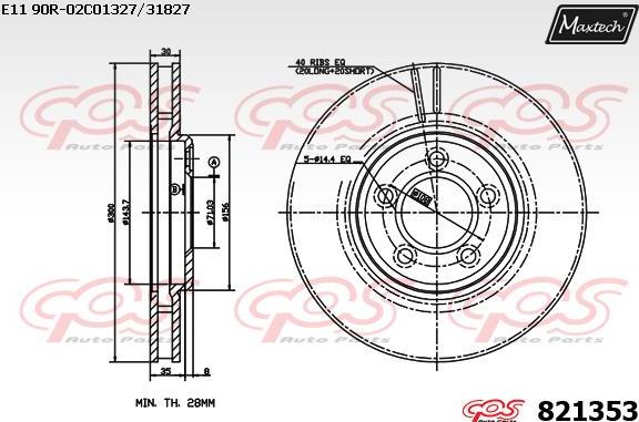 Maxtech 70200824 - Ремкомплект, гальмівний супорт autozip.com.ua