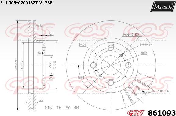 Maxtech 70200344 - Ремкомплект, гальмівний супорт autozip.com.ua