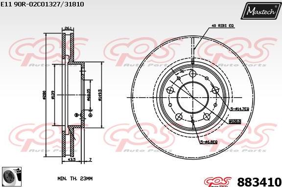 Maxtech 70200352 - Ремкомплект, гальмівний супорт autozip.com.ua