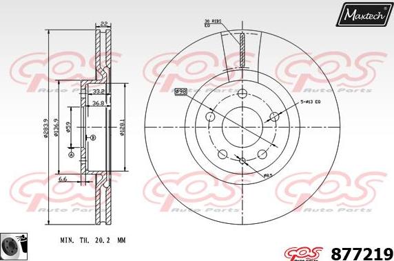 Maxtech 70200307 - Ремкомплект, гальмівний супорт autozip.com.ua