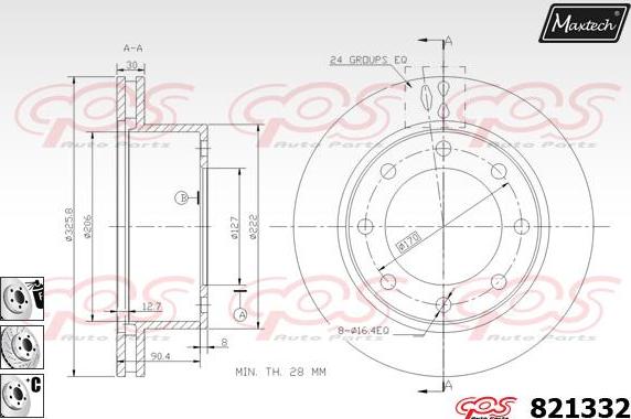 Maxtech 855053 - Гальмівний диск autozip.com.ua