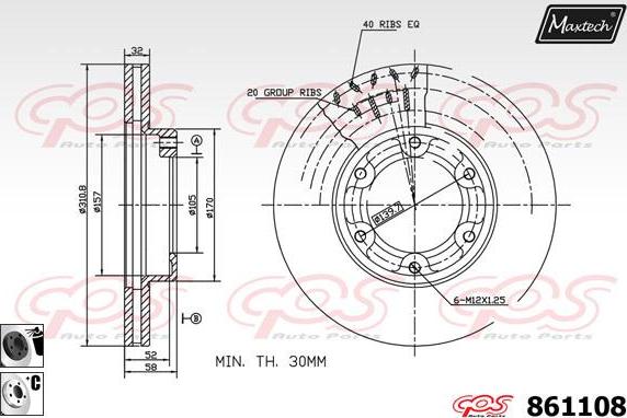 Maxtech 70200375 - Ремкомплект, гальмівний супорт autozip.com.ua