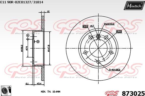 Maxtech 70200377 - Ремкомплект, гальмівний супорт autozip.com.ua